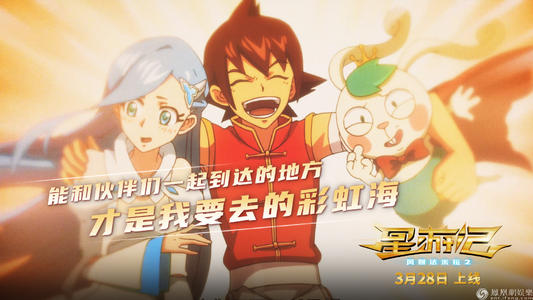 日本独协大学文凭毕业证哪里有卖