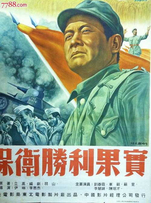 圣安塞尔姆学院学位证办理